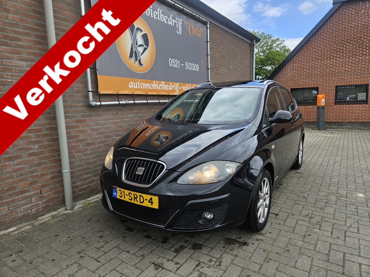 SEAT Altea XL - 1.2 TSI Ecomotive Businessline COPA 1.2 TSI Ecomotive Businessline COPA - AutoWereld.nl