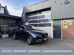 Mazda CX-5 - 2.0 SkyActiv-G 165 TH/CRUISE *ALL-IN PRIJS