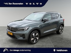 Volvo EX40 - Single Plus Europa 70 kWh