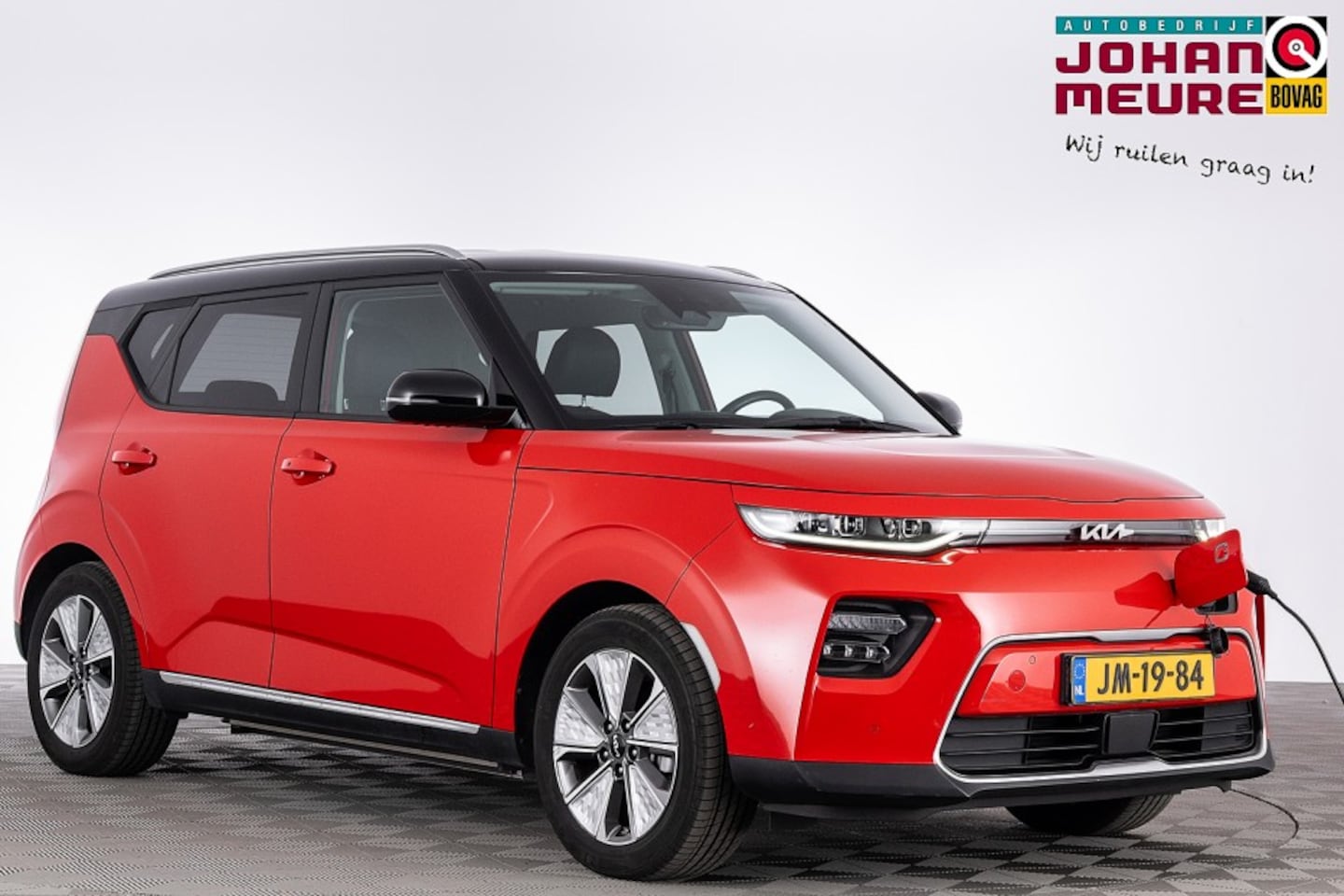 Kia e-Soul - DynamicPlusLine 64 kWh | Half LEDER | NAVI | Full LED | SOH: 100% | . - AutoWereld.nl