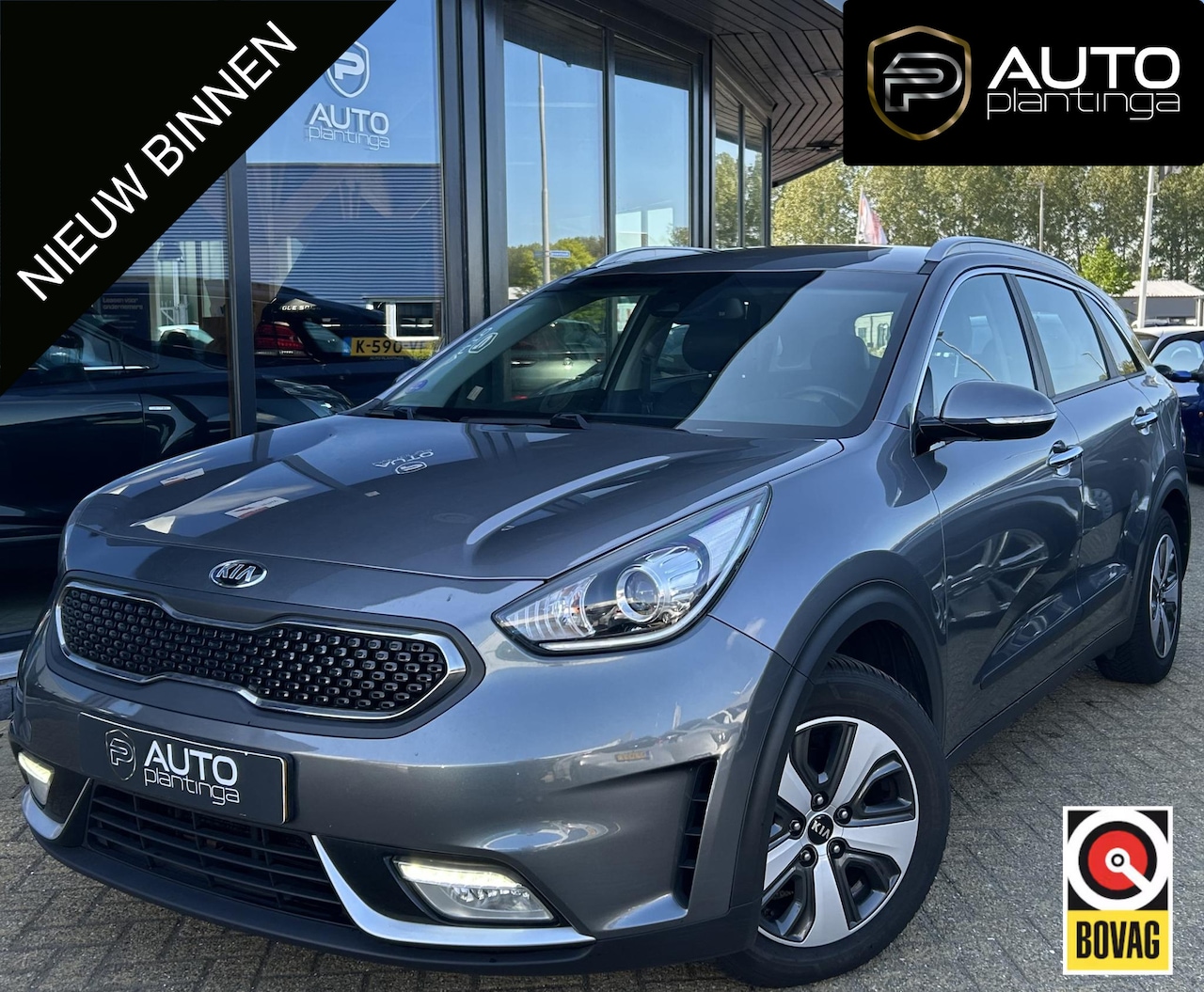 Kia Niro - 1.6 GDi Hybrid First Edition | Volledig Dealeronderhouden | 2e Eigenaar | Nette Staat | NL - AutoWereld.nl