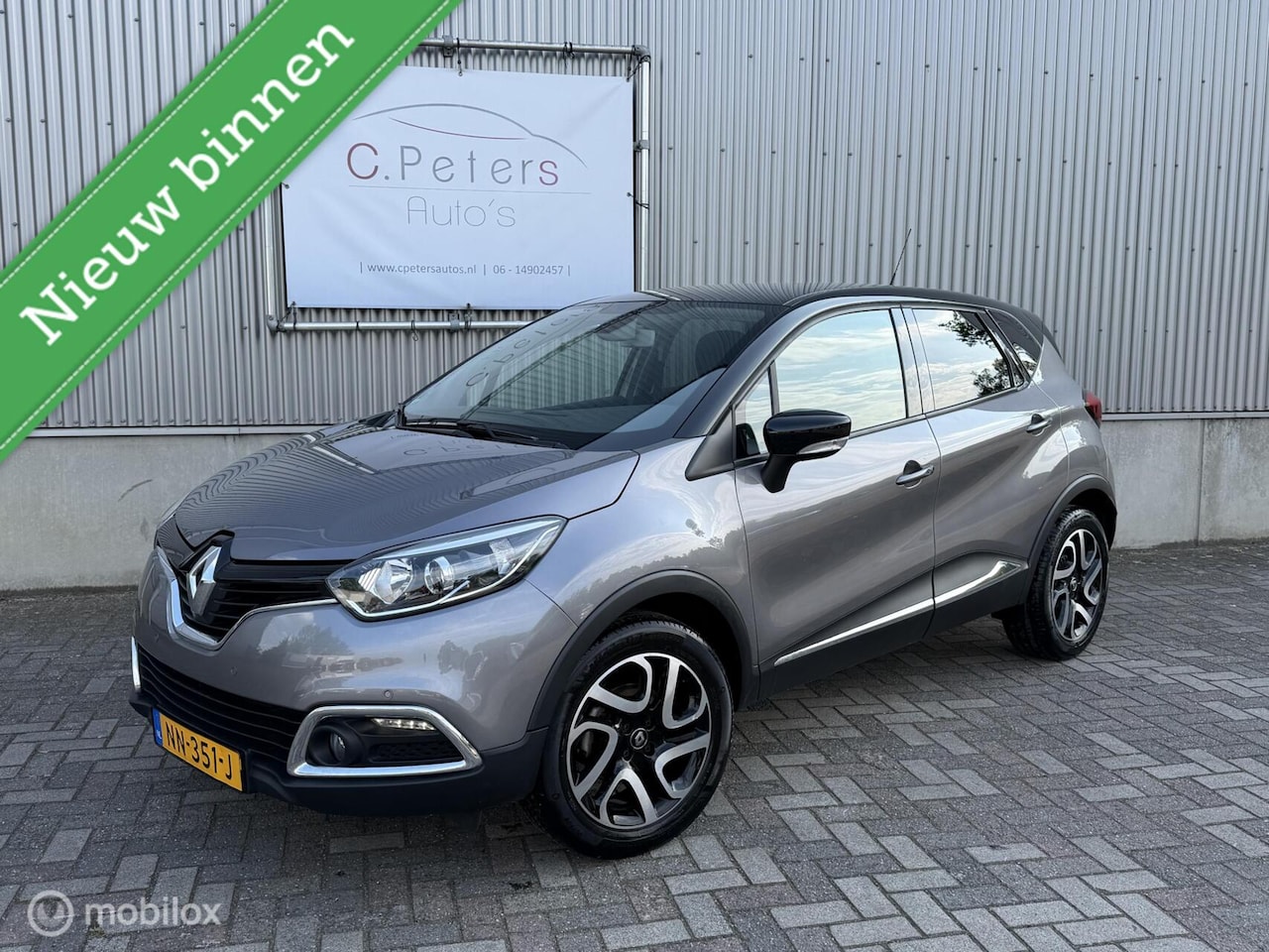 Renault Captur - 1.2 TCe Dynamique 2017 Automaat / Camera / Trekhaak / Navigatie R-link / 1e eigenaar NAP - AutoWereld.nl