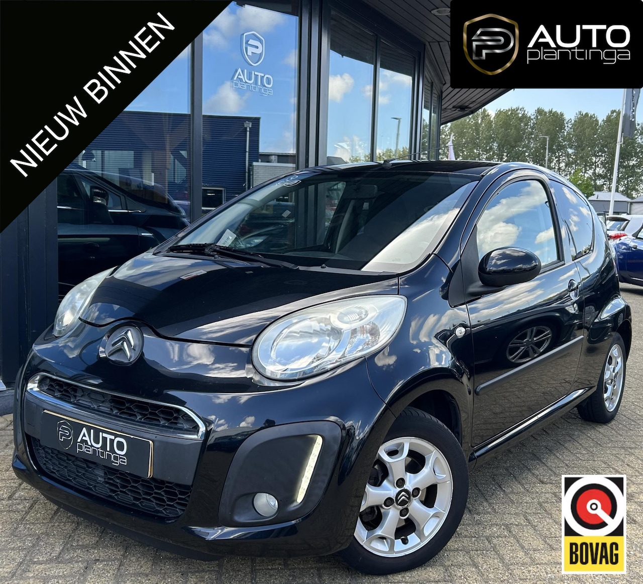 Citroën C1 - 1.0 First Edition | Nette Staat | Onderhoudshistorie | Airco | Privacy Glass | Lichtmetale - AutoWereld.nl