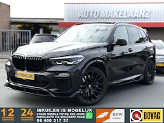 BMW X5 - xDrive45e M PERFORMANCE SKYLOUNGE SOFTCLOSE HUD