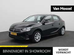 Opel Corsa-e - Level 2 50 kWh