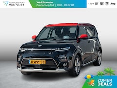 Kia e-Soul - ExecutiveLine 64 kWh | SOH 93, 8% | Clima | Adapt. Cruise | Camera | 17" | Harman Kardon |