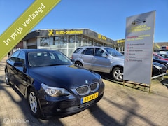 BMW 5-serie - 523i Executive