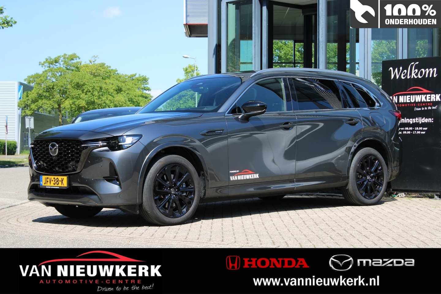Mazda CX-80 - 2.5 e-Skyactiv PHEV 327pk AWD Automaat Homura Plus Panorama Stoelkoeling 7 Persoons - AutoWereld.nl