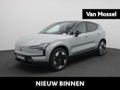 Volvo EX30 - Single Motor Extended Range Plus