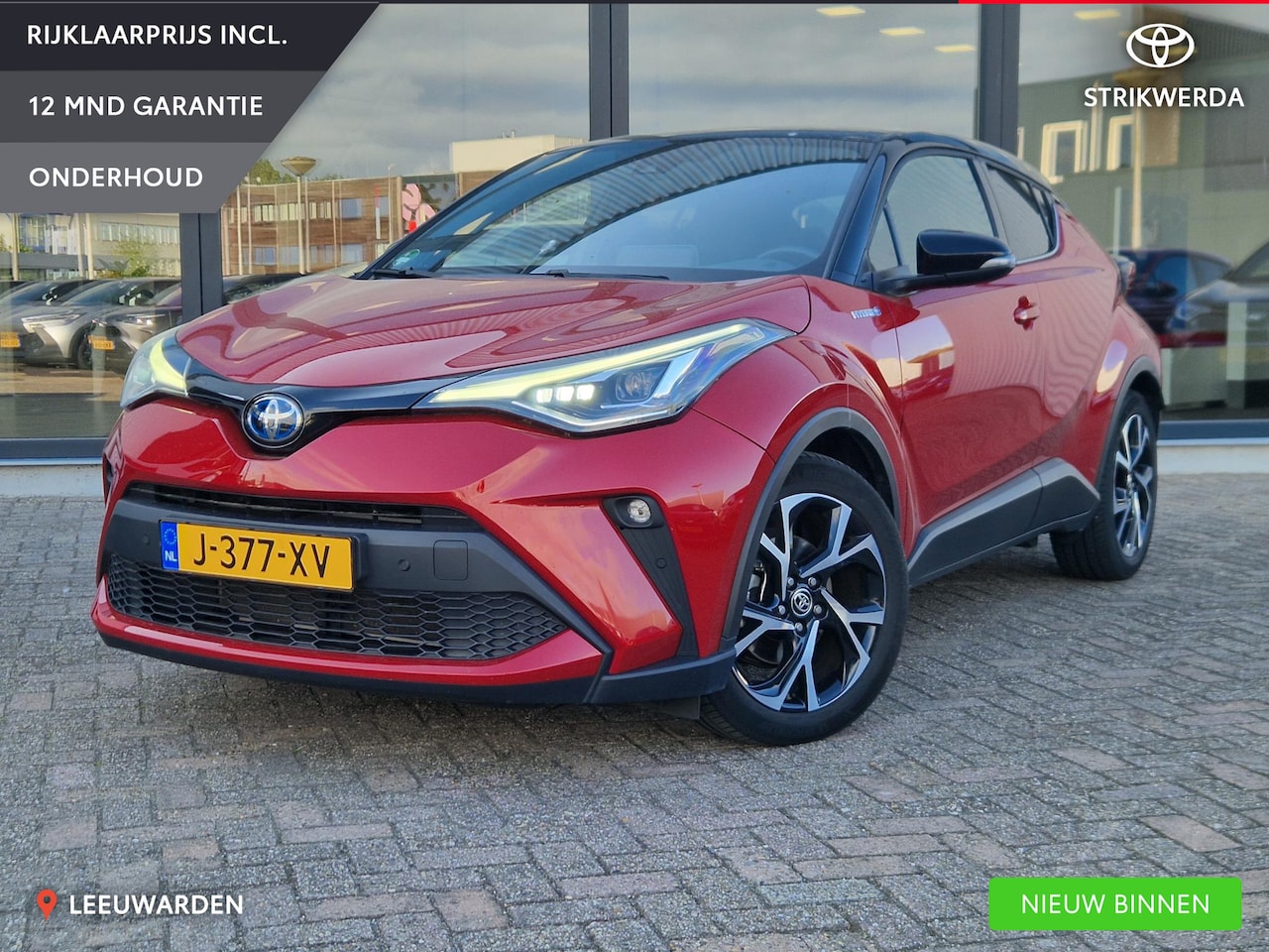 Toyota C-HR - 2.0 Hybrid First Edition 180 pk Trekhaak JBL Lederen bekleding - AutoWereld.nl