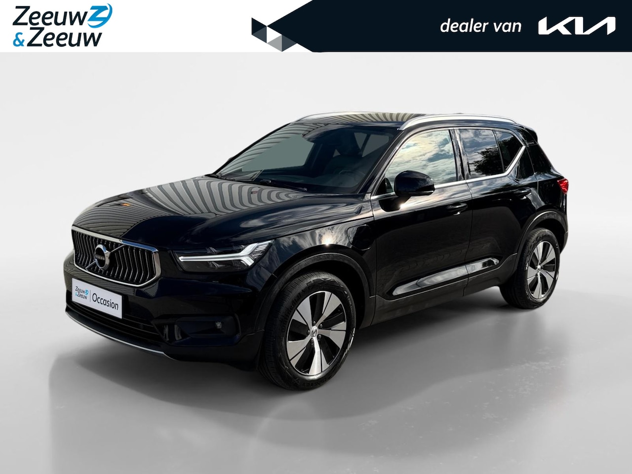 Volvo XC40 - 1.5 T4 Recharge Inscription Expression PHEV | Stoel + stuurverwarming | Leder interieur | - AutoWereld.nl