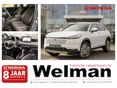 Honda HR-V - 1.5i e:HEV ADVANCE - AKTIE - DIRECT UIT VOORRAAD