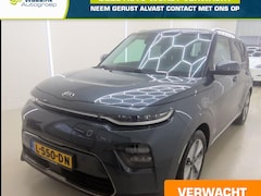 Kia e-Soul - DynamicPlusLine 64 kWh | Navigatie | Parkeercamera |