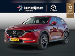 Mazda CX-5 - 2.5 SkyActiv-G 194 GT-M 4WD | Trekhaak | 360* camera | Apple Carplay | Adapt. cruise | Rij