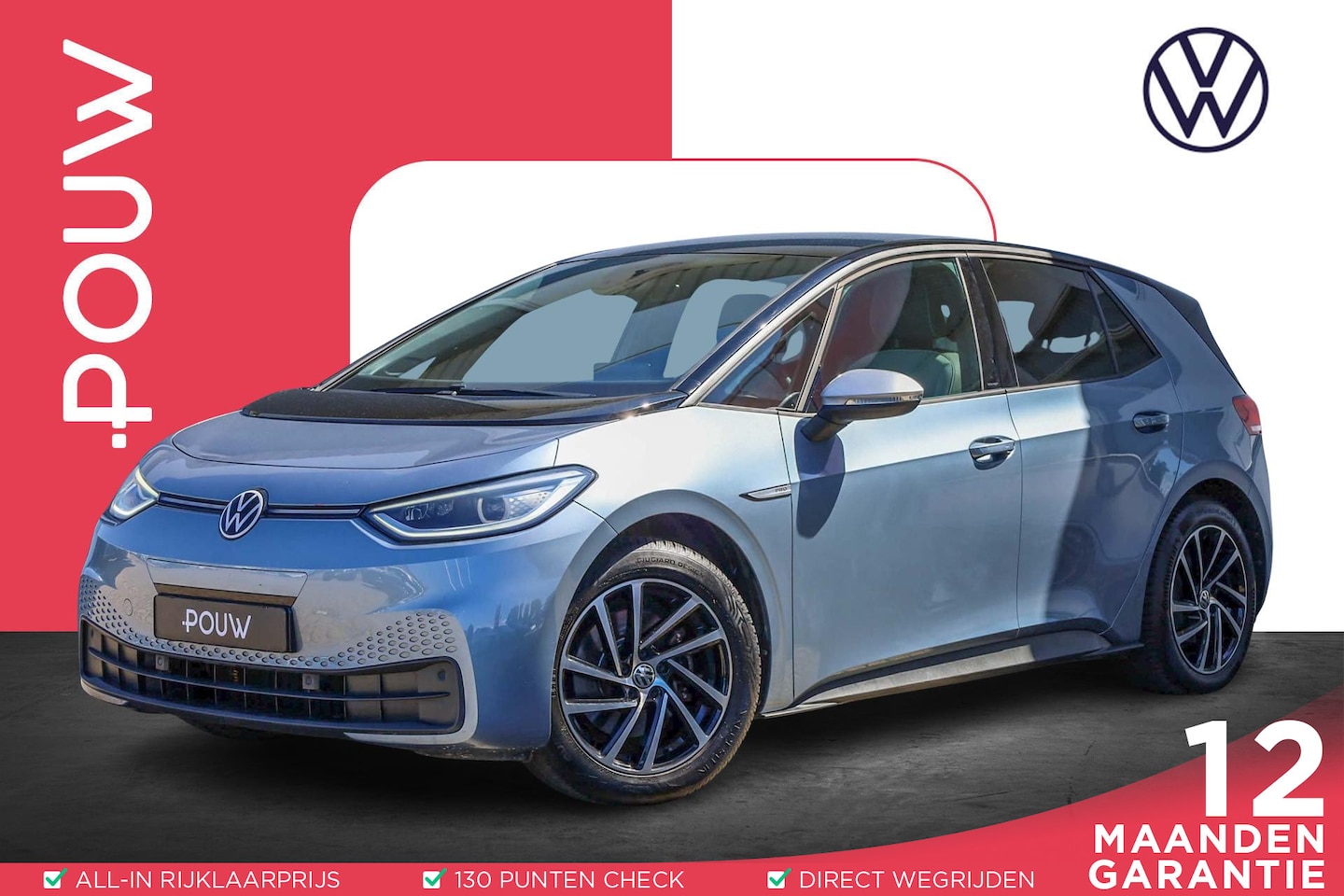 Volkswagen ID.3 - 204pk Business 58 kWh | SoH 95% | Matrix LED | Achteruitrijcamera | Keyless Entry - AutoWereld.nl