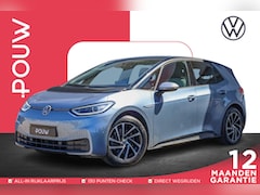 Volkswagen ID.3 - 204pk Business 58 kWh | SoH 95% | Matrix LED | Achteruitrijcamera | Keyless Entry