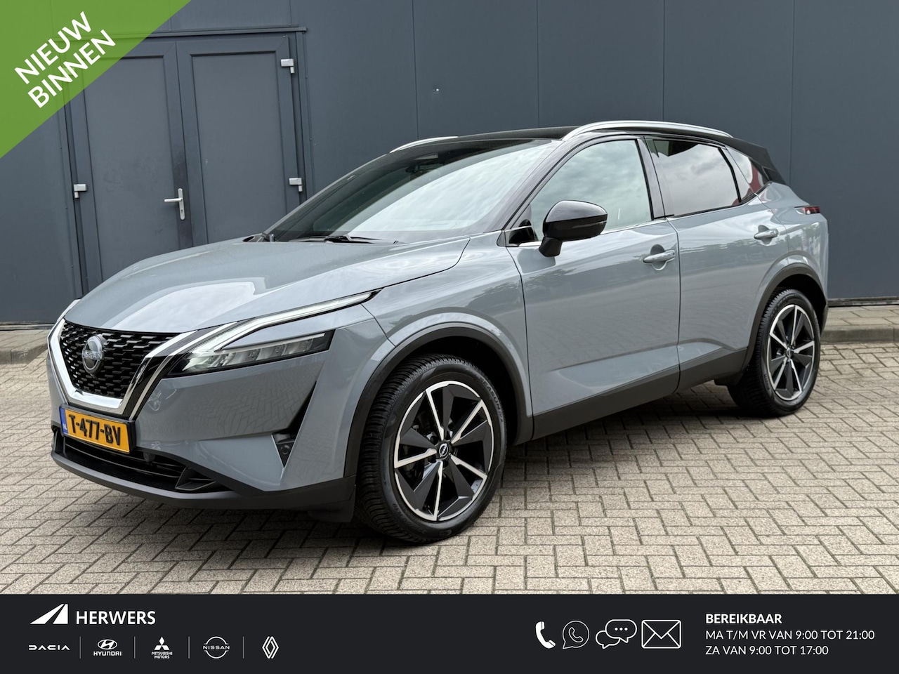Nissan Qashqai - 1.3 MHEV Tekna / Trekhaak / Panoramadak / HUD / Elektr Bestuurders Stoel / Elektr. Achterk - AutoWereld.nl