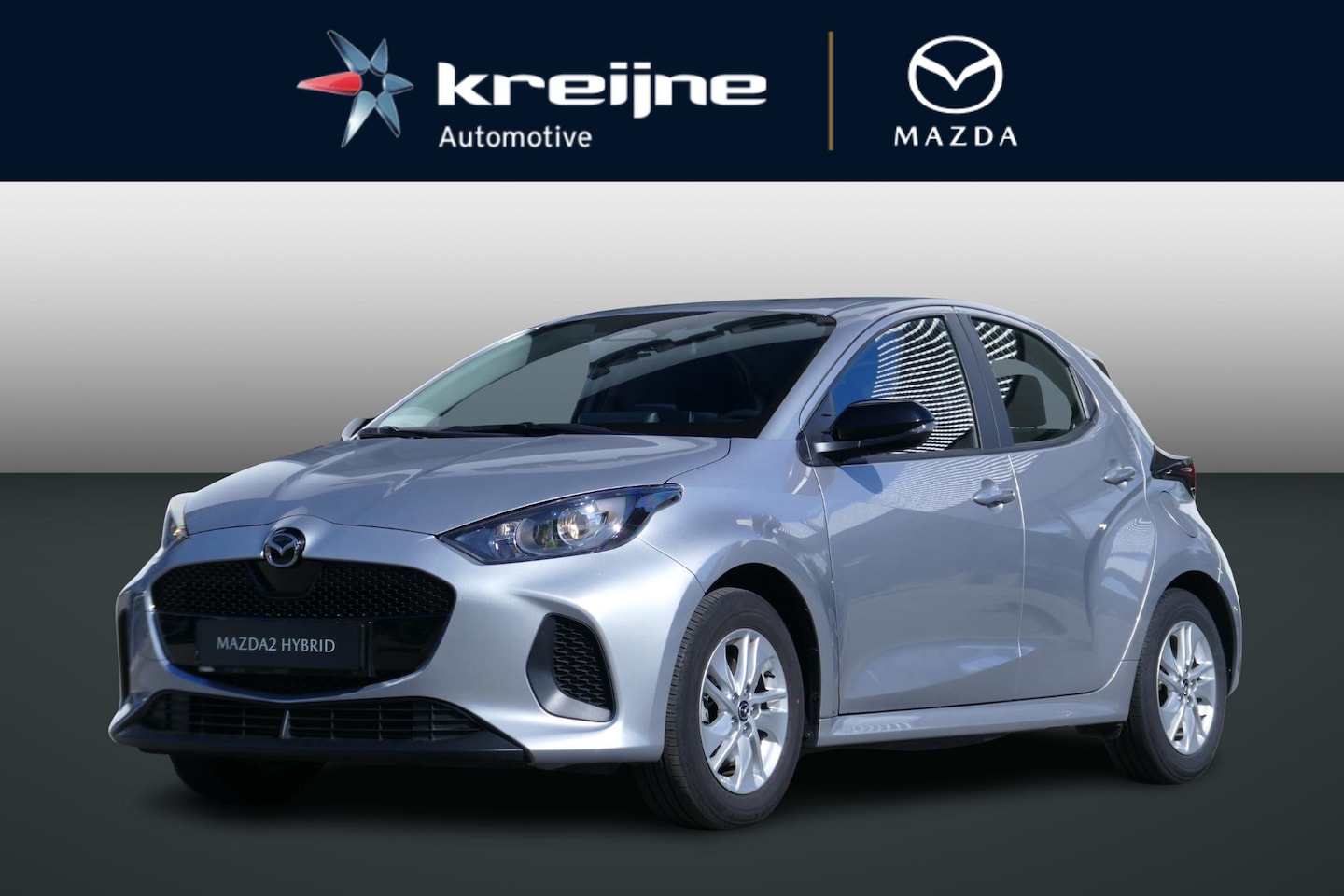 Mazda 2 Hybrid - 1.5 Centre-line | Apple Carplay/Android Auto | Camera | Stoelverwarming | RIJKLAARPRIJS! - AutoWereld.nl