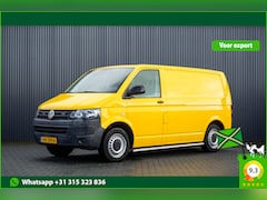 Volkswagen Transporter - L1H1 | Trekhaak