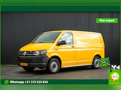 Volkswagen Transporter - L1H1 | Trekhaak