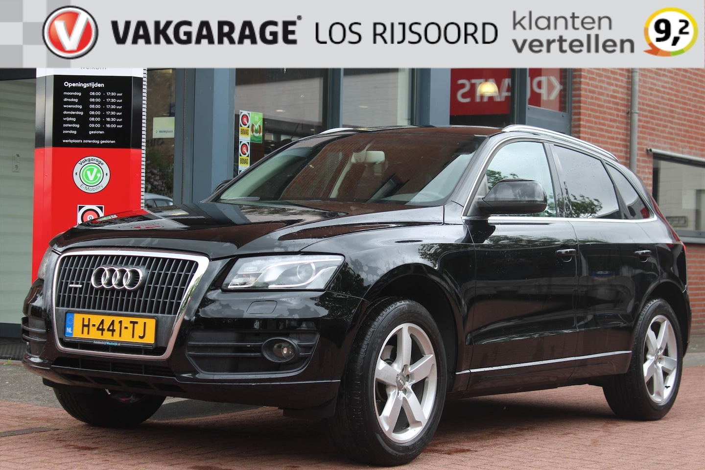 Audi Q5 - 2.0 TFSI *quattro* | Carplay | Camera | Stoelverwarming | Climate Control | Privacy | Navi - AutoWereld.nl