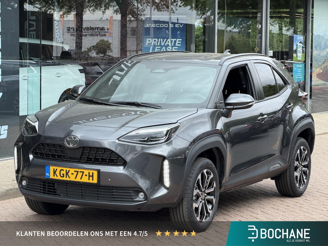 Toyota Yaris Cross - 1.5 Hybrid 130 Dynamic | Dodehoekdetectie | Stuur- stoel en voorruitverwarming | Achteruit - AutoWereld.nl
