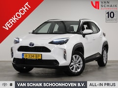 Toyota Yaris Cross - 1.5 Hybrid Active | BTW | Van Schaik geleverd | Cruise control adaptief