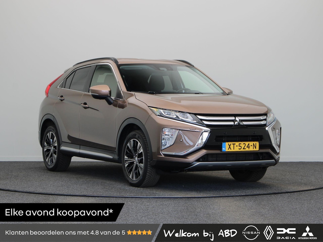Mitsubishi Eclipse Cross - 1.5 DI-T First Edition | Stoelverwarming | Rondom Camera's | Trekhaak | 1600KG Trekgewicht - AutoWereld.nl