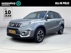Suzuki Vitara - 1.4 Boosterjet Style Smart Hybrid | GEEN AFLEVERKOSTEN | Trekhaak | Elektrisch Glazen Pano