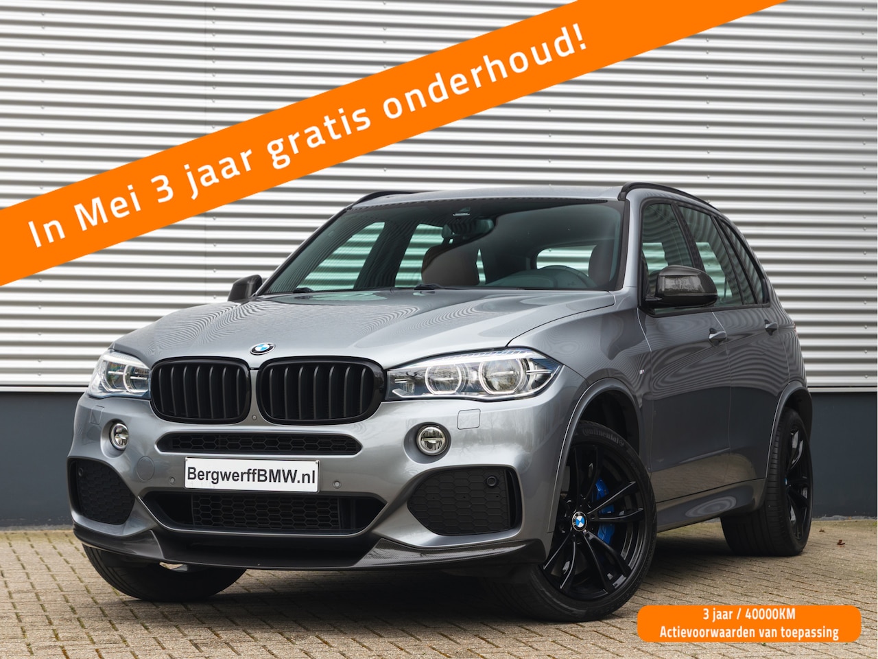 BMW X5 - xDrive30d M-Sport - 7-Zits - 2x TV - Individual Leder - Head-up Display - AutoWereld.nl