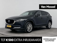 Mazda CX-5 - 2.0 SkyActiv-G Business Luxury 165PK | 360 Camera | Lederen Bekleding | Memoryseats | Stoe