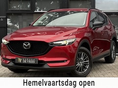 Mazda CX-5 - 2.5 SkyActiv-G 194 Grand Touring ACC Leder Camera Memory 2000KG Trekgewicht Garantie