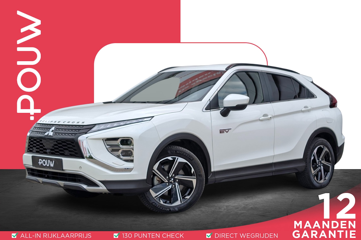 Mitsubishi Eclipse Cross - 2.4 PHEV 188pk Intense+ | Trekhaak | Navigatie | Camera - AutoWereld.nl