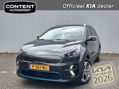 Kia e-Niro - 64kWh 204pk Aut DynamicPlusLine | Trekhaak