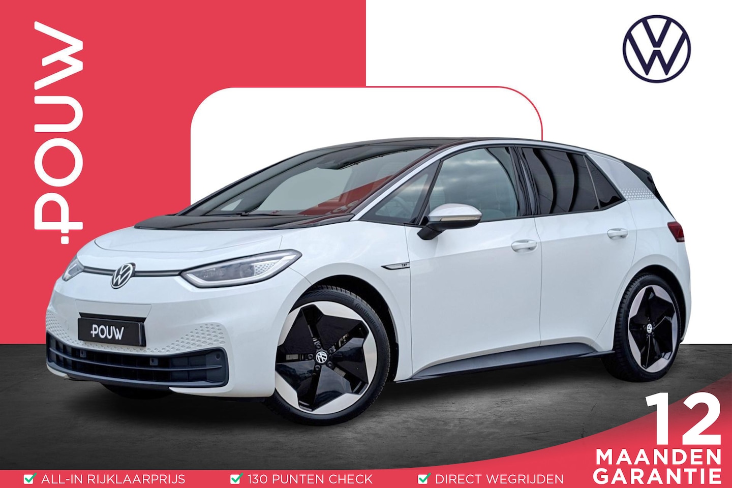 Volkswagen ID.3 - 204pk First Max 58 kWh | SoH 95% | Panoramadak | Ergo Comfortstoelen - AutoWereld.nl