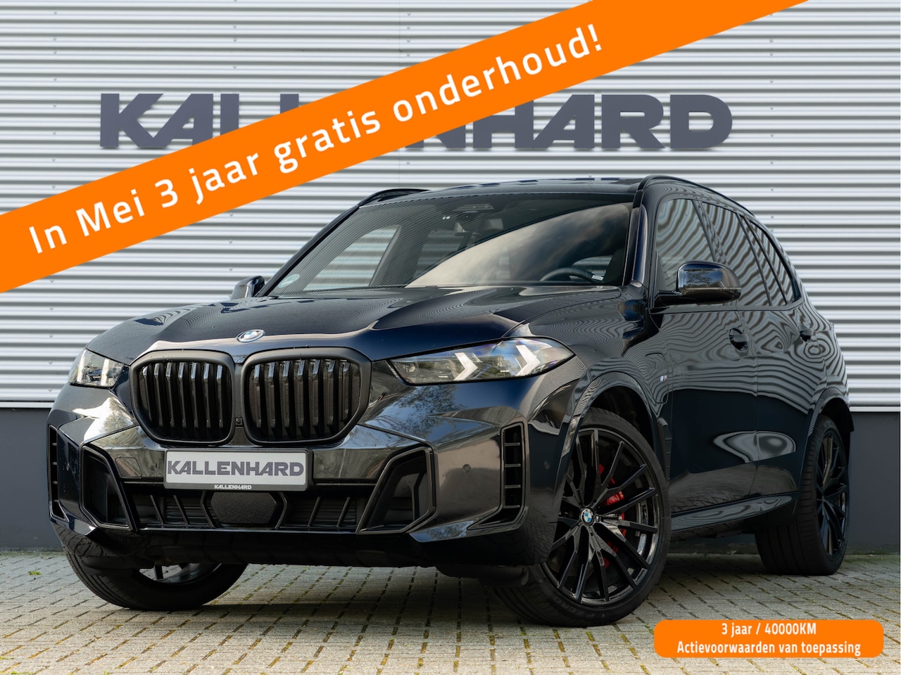 BMW X5 - xDrive50e M-Sport Pro - M-Zetels - Ventilatie+Massagezetels - Active Steering - AutoWereld.nl