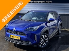Toyota Yaris Cross - 1.5 Hybrid First Edition Trekhaak, NL-auto, 1e eign. boekjes compleet, navigatie, Apple Ca