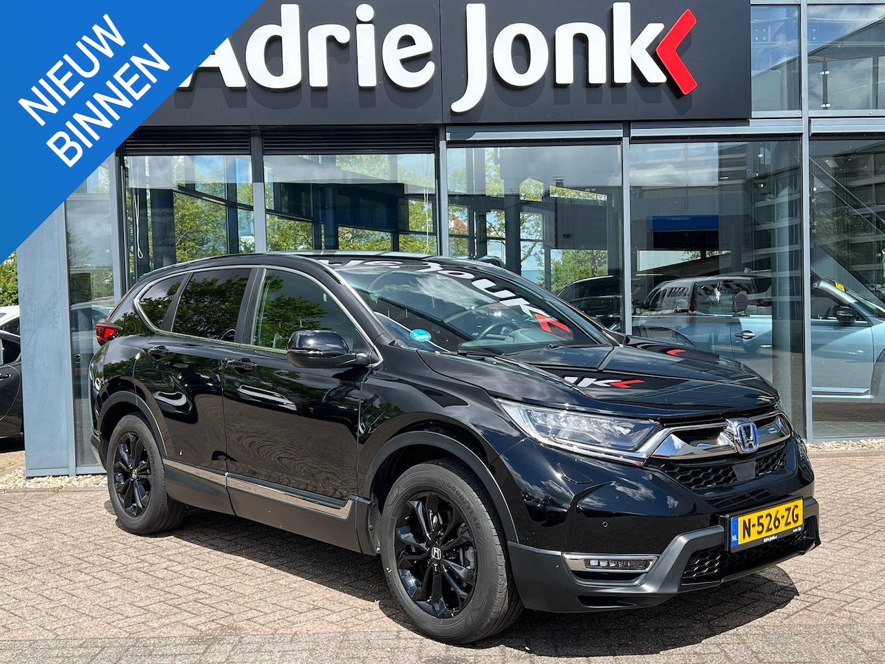 Honda CR-V - 2.0 Hybrid Lifestyle | AUTOMAAT | TREKHAAK | NAVIGATIE | APPLE + ANROID AUTO | LEDER | - AutoWereld.nl
