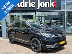 Honda CR-V - 2.0 Hybrid Lifestyle | AUTOMAAT | TREKHAAK | NAVIGATIE | APPLE + ANROID AUTO | LEDER |