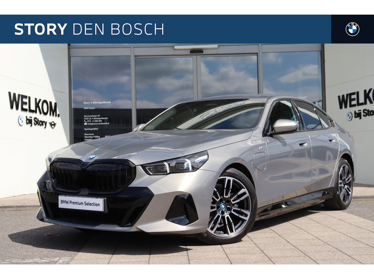 BMW 5-serie - 530e M Sport Automaat / Trekhaak / Achteruitrijcamera / Adaptieve LED / Stoelventilatie  / - AutoWereld.nl