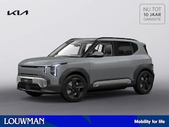 Kia EV2 - Plus Advanced 42.2 kWh