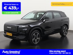 Jaecoo 7 - 7 1.5 GDI SHS-P 348PK PHEV Black Edition | Leder | 360° Camera | Digital Cockpit | Stoelve