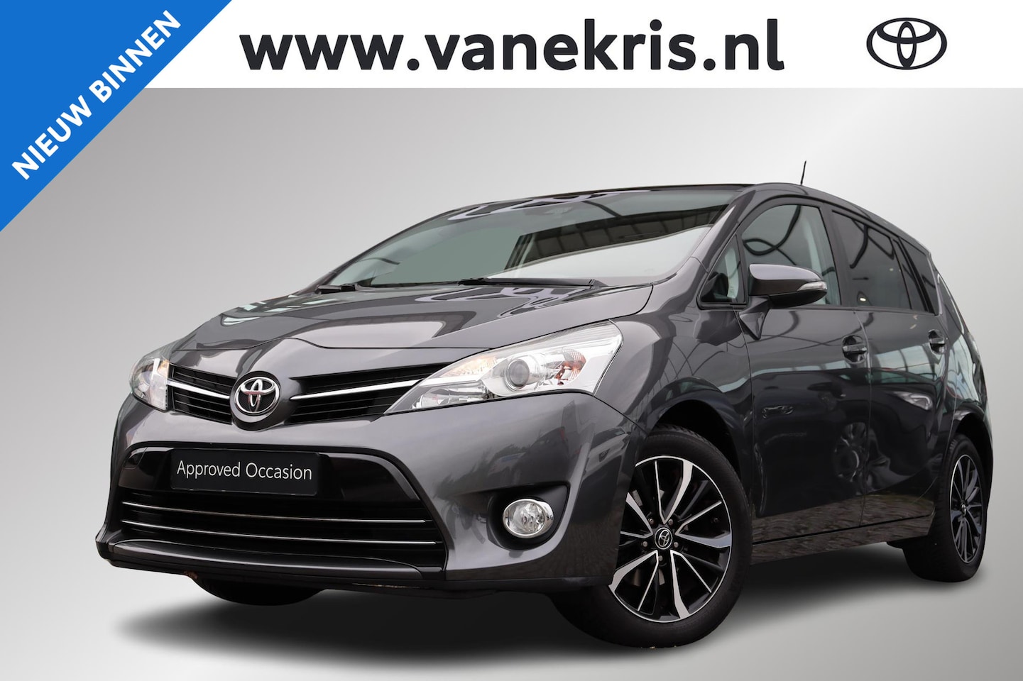 Toyota Verso - 1.6 VVT-i SkyView Edition 1.6 VVT-i SkyView Edition, Trekhaak, LM Velgen, Cruise control, parkeercamera, stoelverwar - AutoWereld.nl