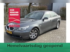 BMW 5-serie - 525i Executive TREKHAAK | LEDER | AUTOMAAT | NAVI | CLIMA