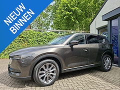 Mazda CX-5 - 2.0 SkyActiv-G 165 Luxury Leer, Trekhaak, Stoelventilatie