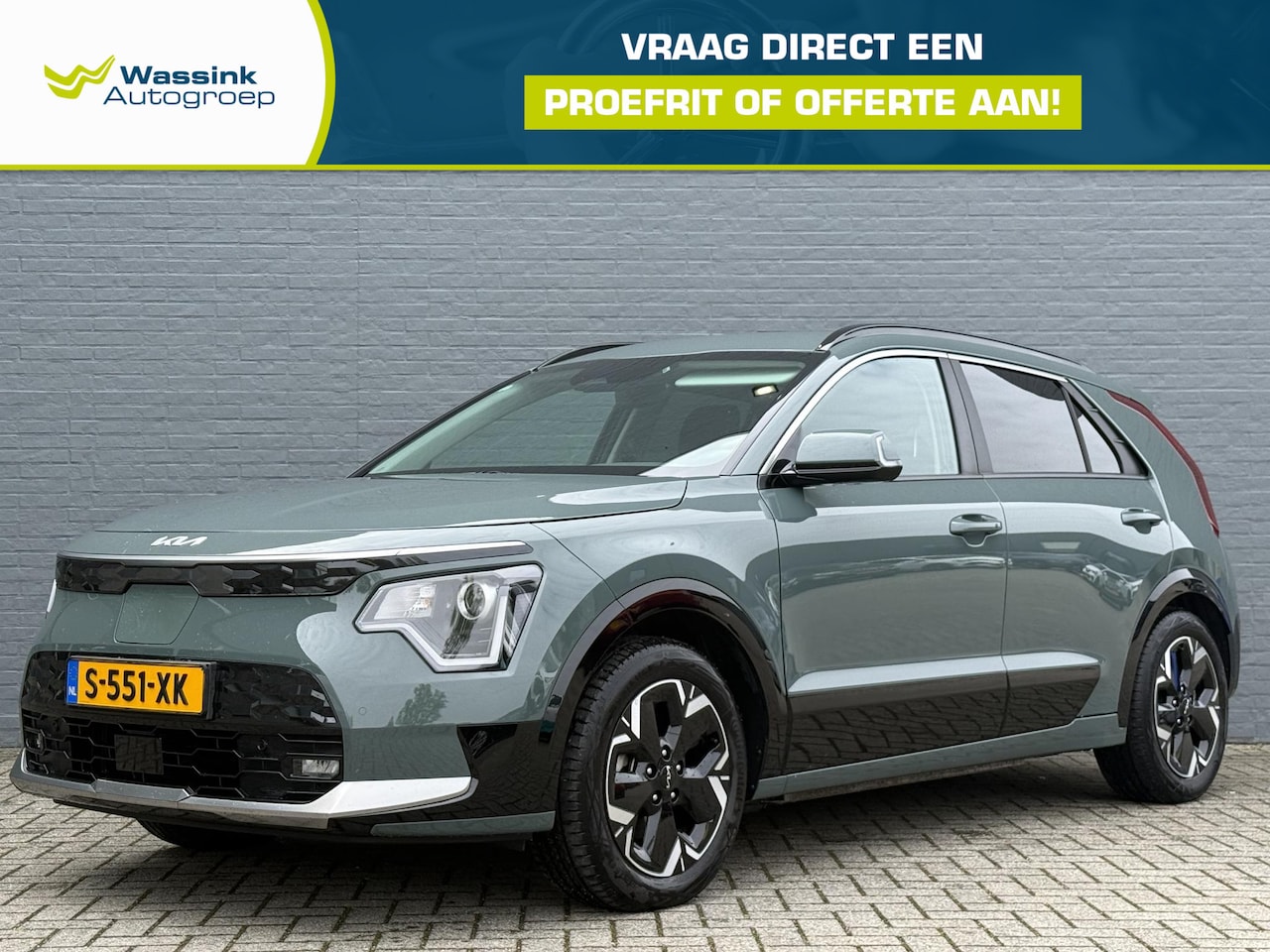Kia Niro EV - Edition 64.8kWh Edition 64.8 kWh - AutoWereld.nl