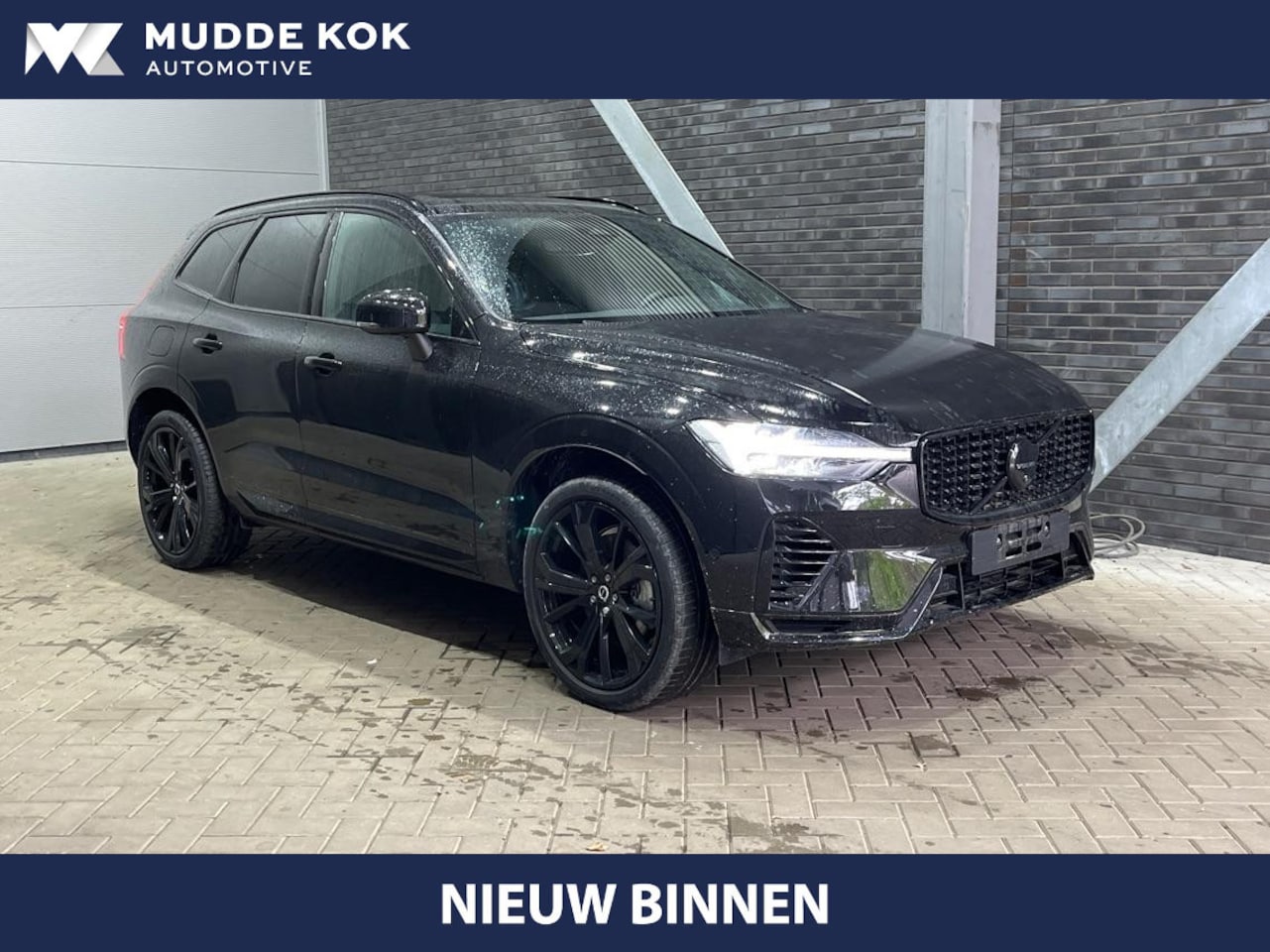 Volvo XC60 - T6 Plug-in hybrid Plus Black Edition | 360° Camera | Panoramadak | harman/kardon | BLIS | - AutoWereld.nl