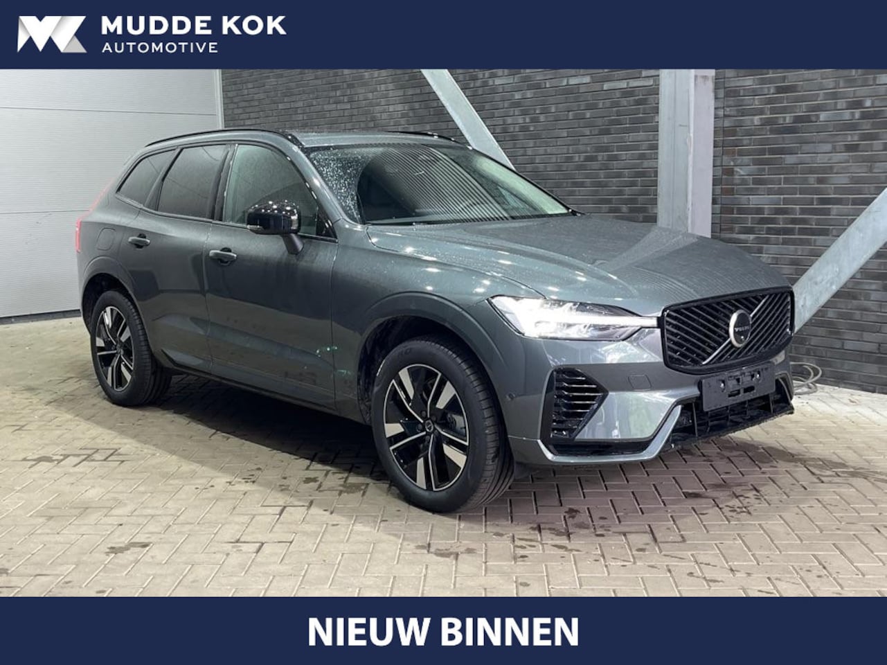 Volvo XC60 - T6 Plug-in hybrid Plus Dark | Panoramadak | 360° Camera | ACC | harman/kardon | BLIS - AutoWereld.nl