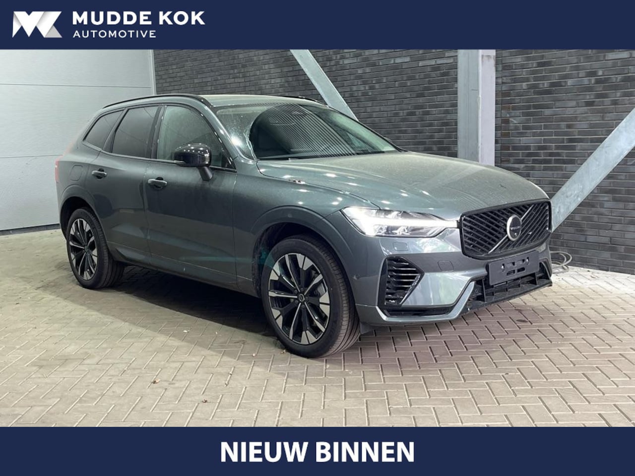 Volvo XC60 - T8 Plug-in hybrid Ultra Dark | Head-Up | Panoramadak | 360° Camera | ACC | harman/kardon | - AutoWereld.nl