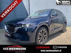 Mazda CX-5 - 2.5 SKYACTIV-G 194pk Luxury | Trekhaak 2.000kg | BOSE Audio | Adaptieve Cruisecontrol | He